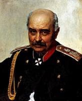 Portrait of General and Statesman Mikhail Dragomirov