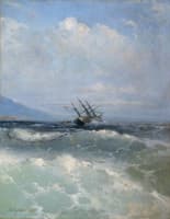 The Waves