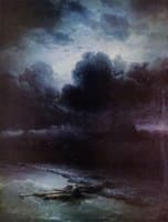 Thunderstorm