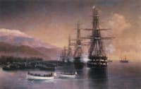 The Landing near Subashi