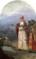 The Baptism of Armenians