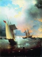 Sailing Ship