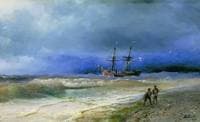 The Surf