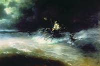 Poseidon