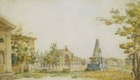 Town Square in Kherson