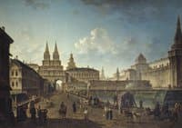 View of the Voskresenskie and Nikolskie Gate and Neglinniy  Brige from Tverskaia Street in Moscow