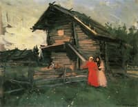 The Barn