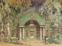The Larins' Garden