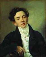 Portrait of the Actor A.N.Ramazanov