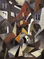 Composition
