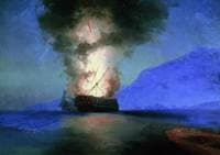 Exploding Ship