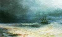 Ship in a Stormy Sea off the Coast