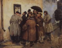 News from the Front