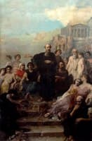 Paul Preaching to Athenians on Mars Hill
