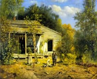 In the Yard