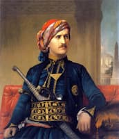 Armenian in Old Style of Turkish Costume