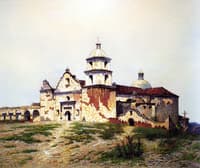 MissionSan Luis Rey de Francia