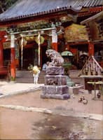 The Temple Court of Fudo Sama at Meguro, Tokyo