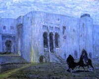 Palace of Justice, Tangier