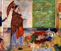 The Astonishment of the Mask Wouse