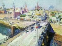 The Moskva River Bridge