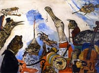 The Frightful Musicians
