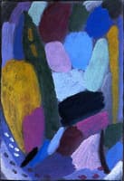 Variation: Twilight