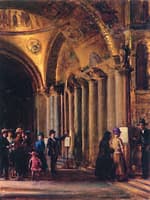 The Portico of St. Marks, Venice