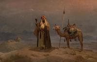 Arabs at Prayer