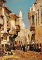 The Mosque of Emir Mindar in Cairo