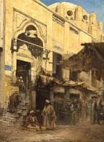 Offering of the Zakat