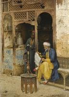 The Coffeehouse, Cairo