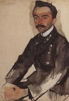 Portrait of E.M. Eigel