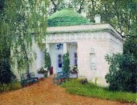 Pavilion in Kuzminki