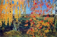 Rowan Tree