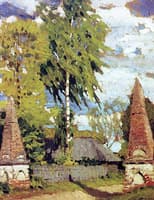 The Entrance to the Estate