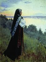 The Dreamer
