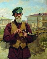 The Carpenter