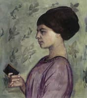 Portrait of E.S. Potekhina