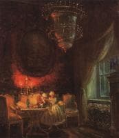 The Rendezvous