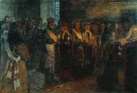 Church Wedding