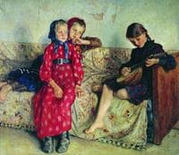 Village Friends