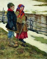 Peasant Children