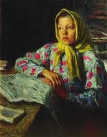 Portrait of a Girl