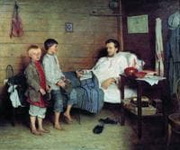 Visiting the Sick Teacher