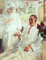 At the Hospital