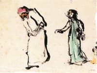 Shakespeare (Kammerspiele)