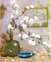 A Vase of Flowers