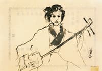 Geisha "Kiyoka" with Shamisen, Korea