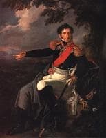 Portrait of Prince P. I. Bagration